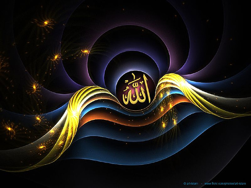 wallpaper islamic 3d. wallpaper kaligrafi islam.
